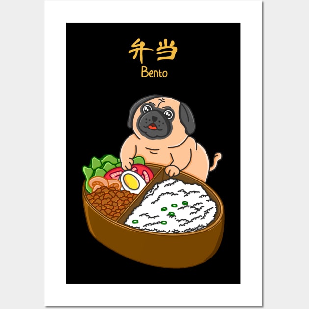 Pug and Bento Wall Art by Kimprut